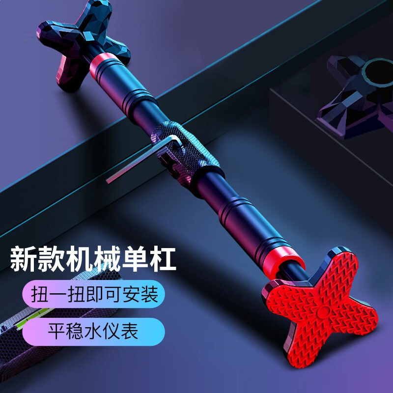 杜威克 门上单杠 引体向上体育运动健身器材家用门框室内单杠 懒人款