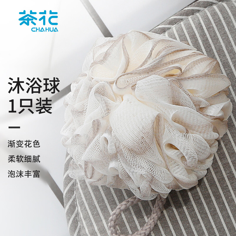 茶花 沐浴球 渐变柔韧弹力搓澡巾 沐浴花搓背搓澡50g
