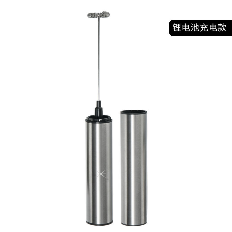 米家（MI）生态家居同款奶泡器电动打奶机手持打奶器充电打蛋器迷你花式咖啡搅拌器奶泡机