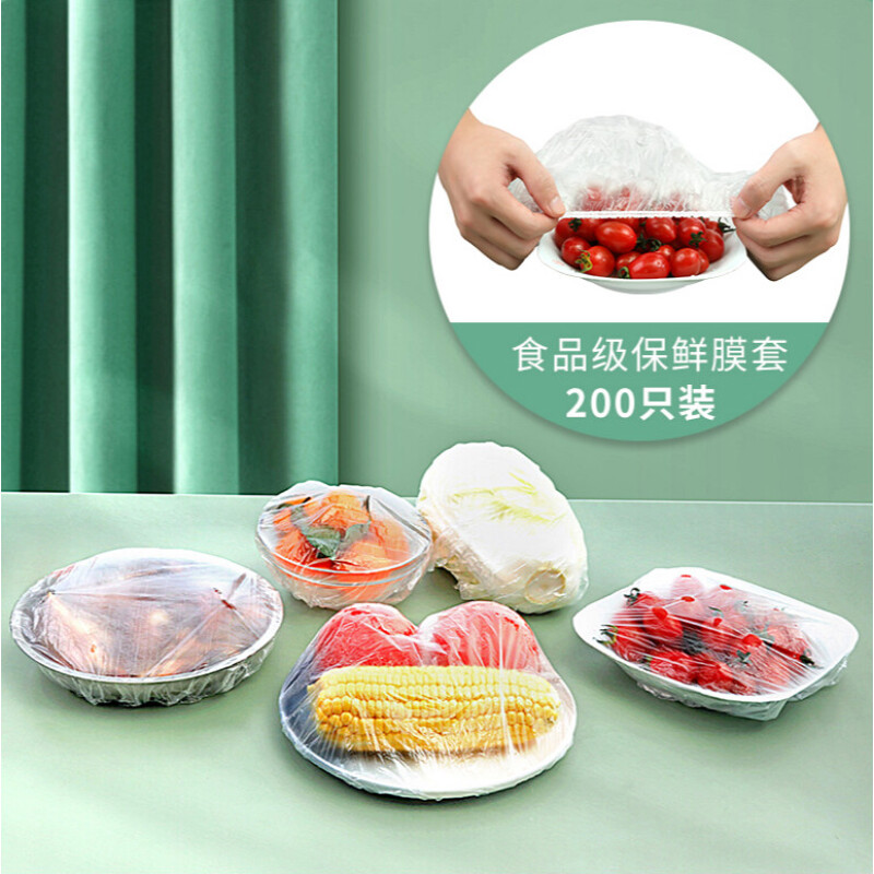创意实用厨房生活用品用具小百货家居好物大全懒人神器家用小东西信利诗