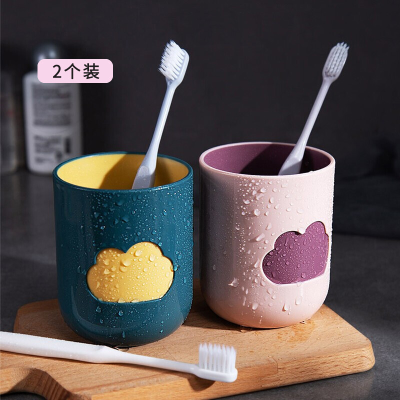 富居(FOOJO)漱口杯 简约刷牙杯洗漱杯便携牙缸