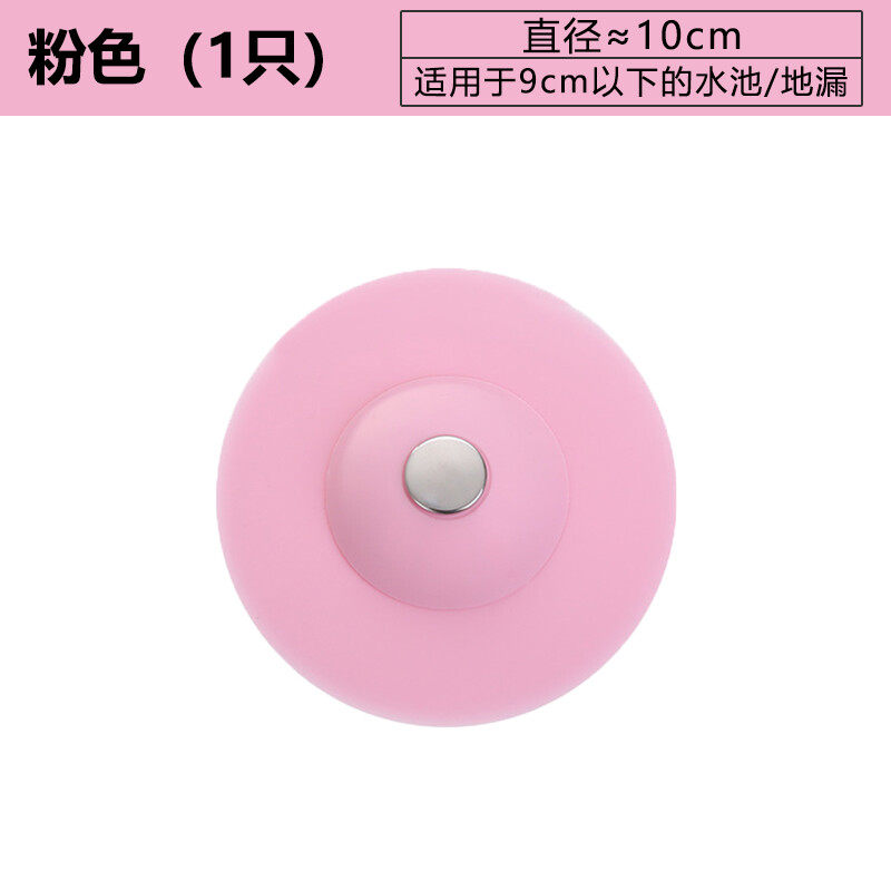 创意家居厨房用品大全生活用具小百货小神器新家家用小物件